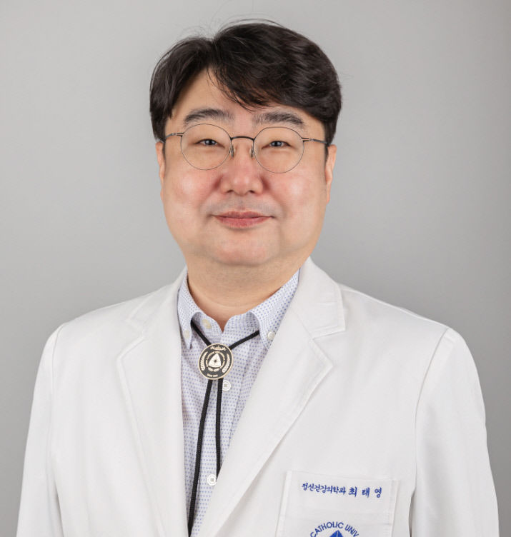 친구관계 문제 해결의 길잡이 대구가톨릭대병원 최태영 교수, 노경선 저작상 수상