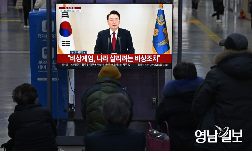 대구 곳곳 尹 민심 기류 변화…12일 대국민 담화 기름 부어