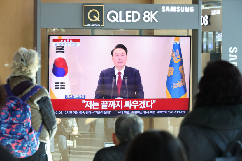 尹대통령 비상계엄은 불가피한 조치…선관위 문제·野조기 대선 지적