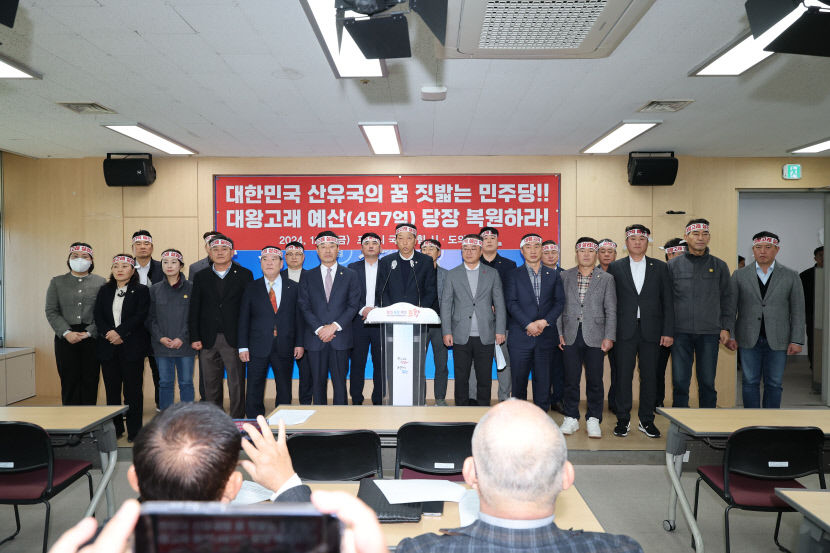대왕고래 최상 시나리오, 1차 시추서 유망성 증명