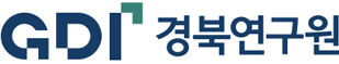 경북연구원, 트럼프 2기 대응...시장 다변화 전략 필수