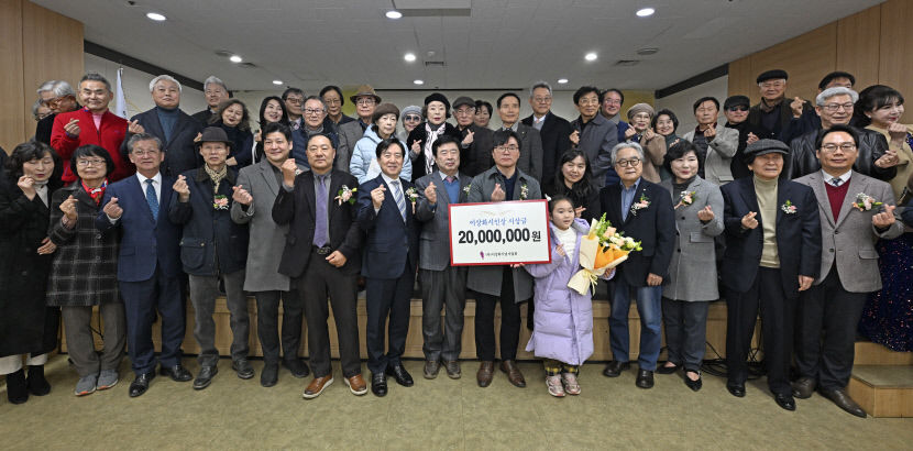 제38회 상화시인상 시상식…박판식 시인 상화 선생 못지않은 시인되기 위해 정진할 것