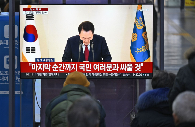 尹 정당한 계엄에 韓 사실상 내란 자백