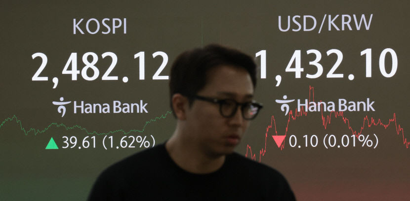 11월 외국인 국내 증권 투자자금 대폭 유출