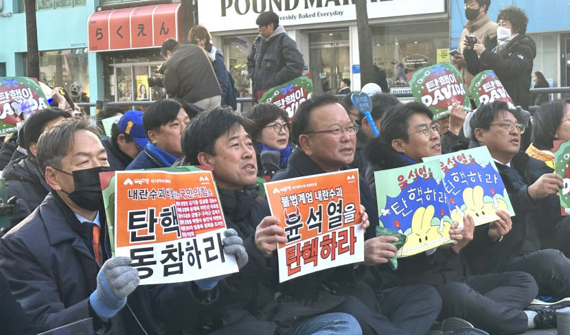 [이 시각 동성로] 尹 탄핵 표결일에 동성로를 가득 메운 대구시민들
