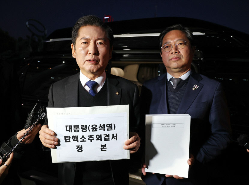 헌재 尹 탄핵 심판 절차 시작…16일 오전 10시 재판관 회의