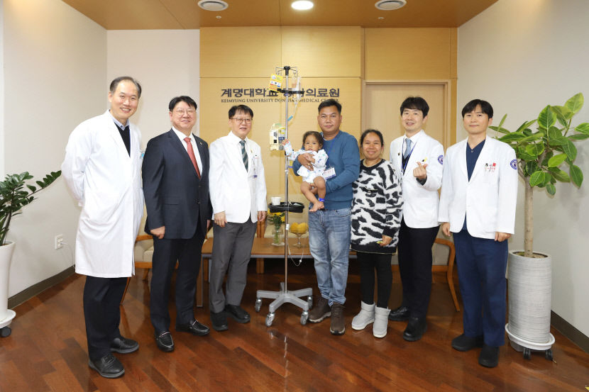 캄보디아 환아에 새 삶 선물…계명대 동산의료원, 125주년 기념 무료 수술
