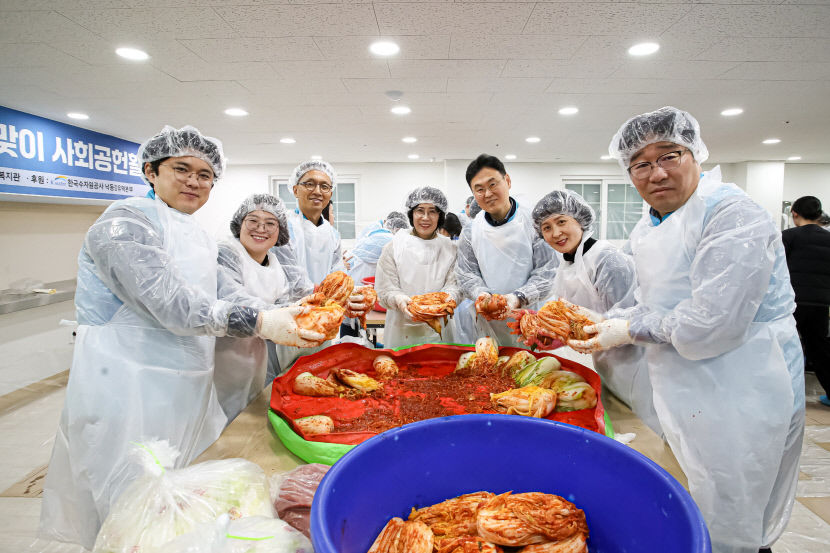 한국수자원공사, 소외계층에 김장김치 300만 원 상당 전달