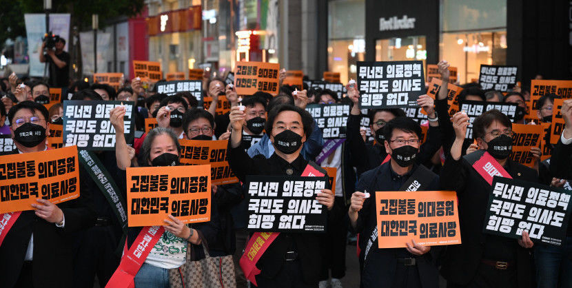입시·의료계 혼란 속 대법원 침묵…대구시의사회 “결정 촉구”