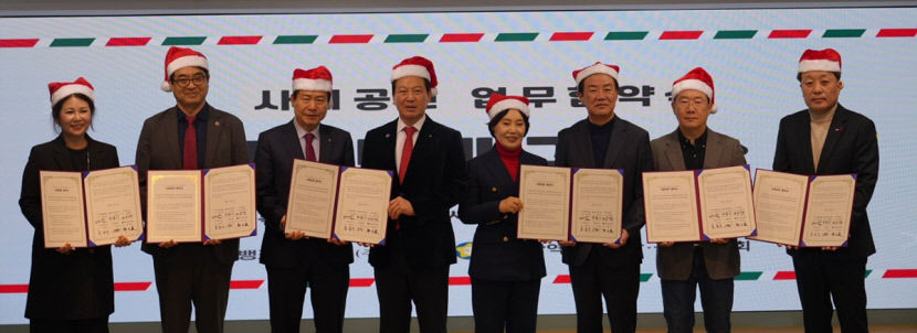 찾아가는_대구행복서비스_3