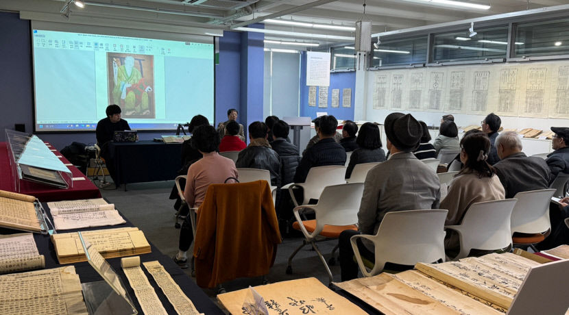 경북대출판부, 고려시대 인쇄문화 전시회 개최