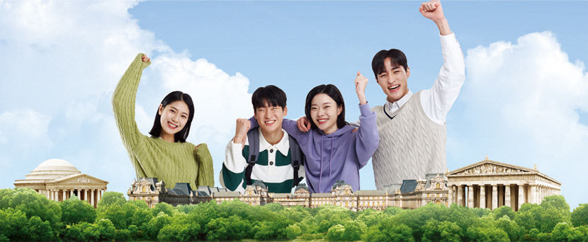 대학별 환산점수 유불리 체크…영역별 강점 최대한 살려라
