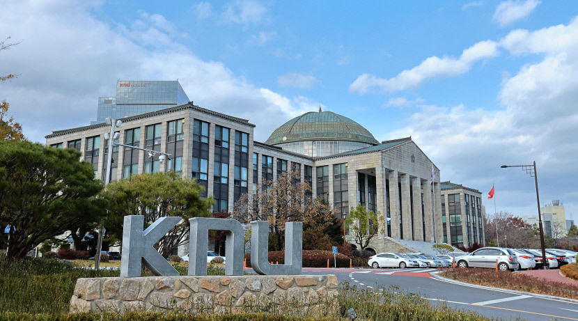 [2025 대입정시] 경북대, 글로컬대학30 선정…선도연구 플랫폼 구축 연구중심대학으로 대전환