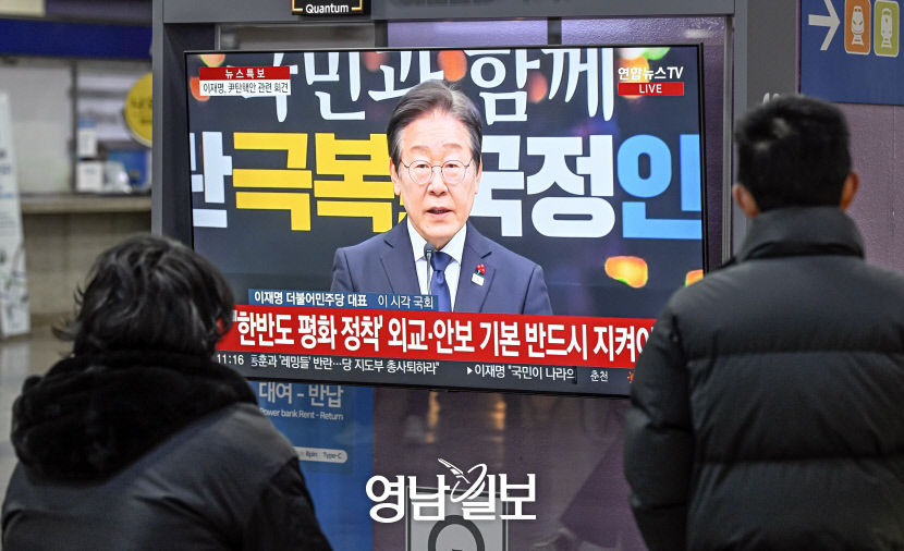 보수대통령 잇단 몰락에 대구시민들 당혹 어디 의지하나