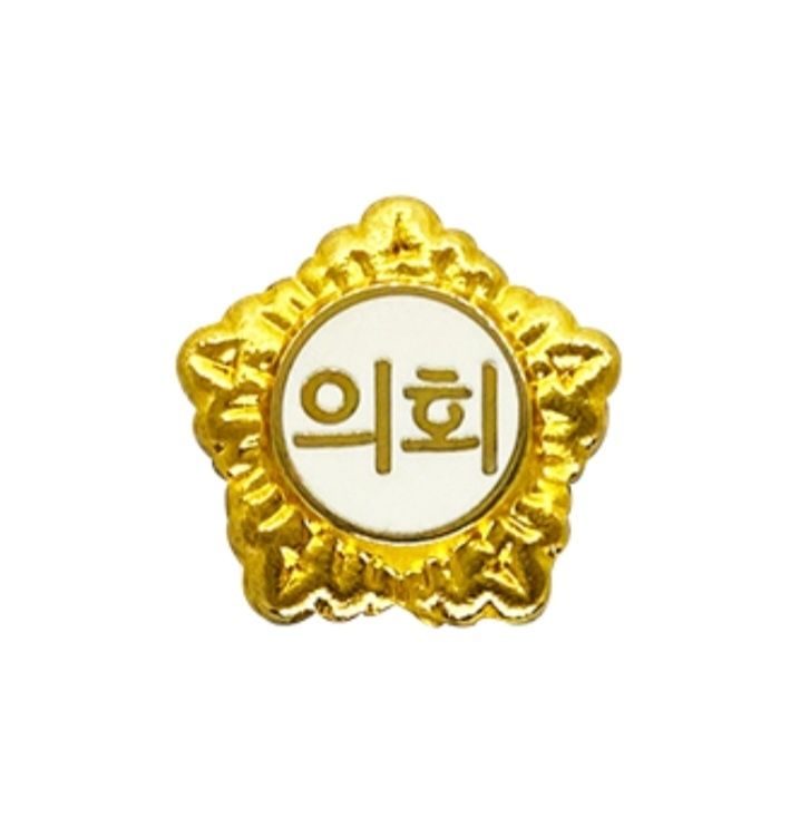 대구 지방의회 4곳 부적절 해외출장