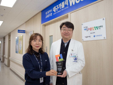 “게임은 문화다” 대구경북 힐링센터, 10주년 공로 인정받아