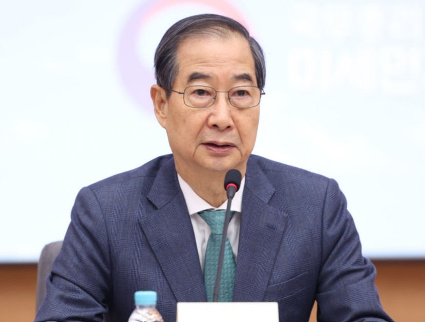 한덕수 대통령 권한대행 무엇보다 민생경제 회복에 총력