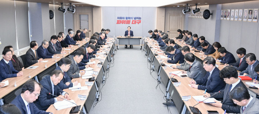 대구시, 신설 신청사건립과·통합 ABB산업과 등 조직개편안 입법예고