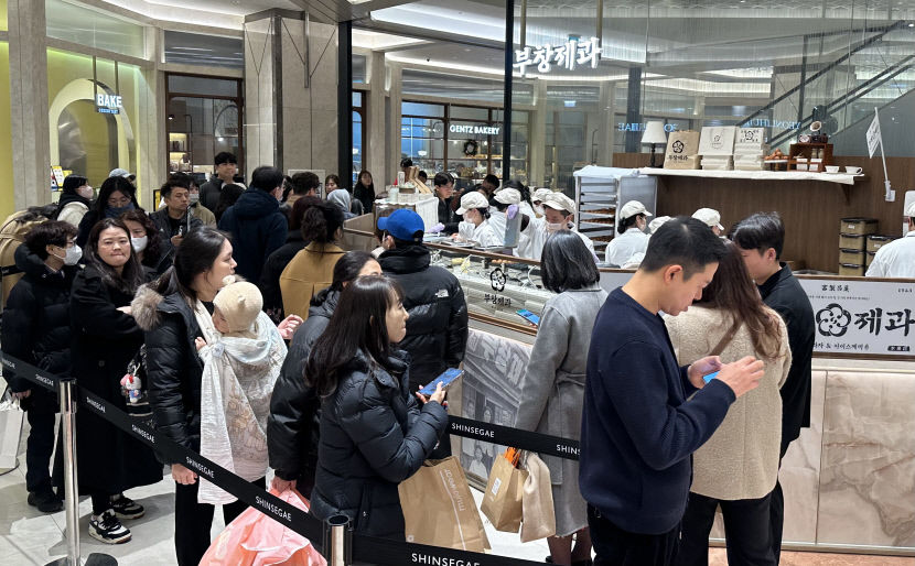대구 스위트파크, 크리스마스의 달콤한 향연