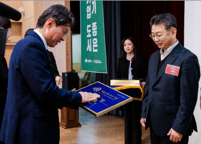 근로자 형제자매까지 챙긴다…HXD화성개발 가족친화인증기업 선정