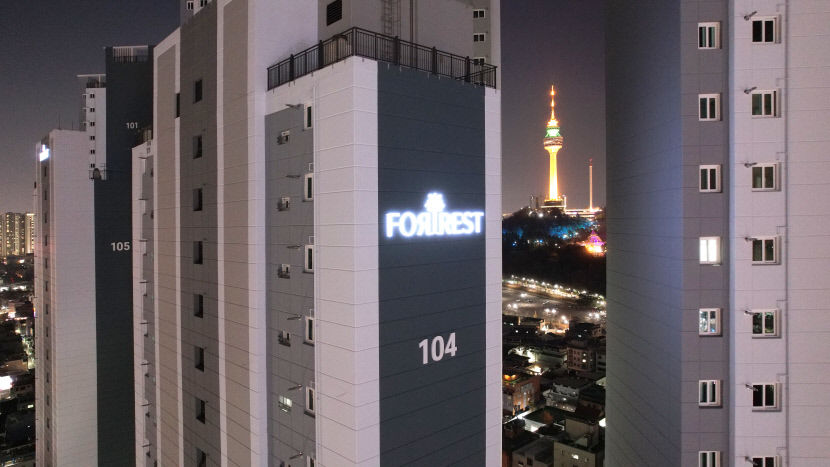 우리는 하자 갈등 없어요…두류역 서한포레스트 입주점검서 호평