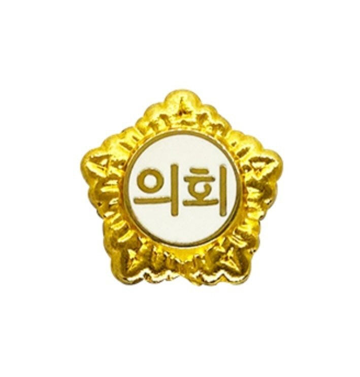 [단독] 대구 일부 지방의회, 해외출장 항공료 부풀리기 등 의혹