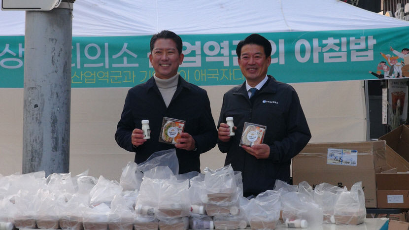 구미상공회의소, 근로자 복지·기업환경 적극 개선…지역 산업경제·사회 발전 견인차