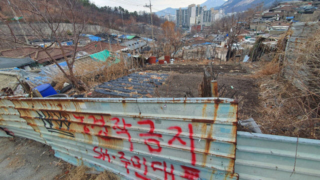 [위클리포유 커버 스토리] 난쏘공의 절규는 현재진행형 (2) 아직 자라지 못한 시대 작은 사람들의 이야기…이를 읽지 않는 세상 어서 오길
