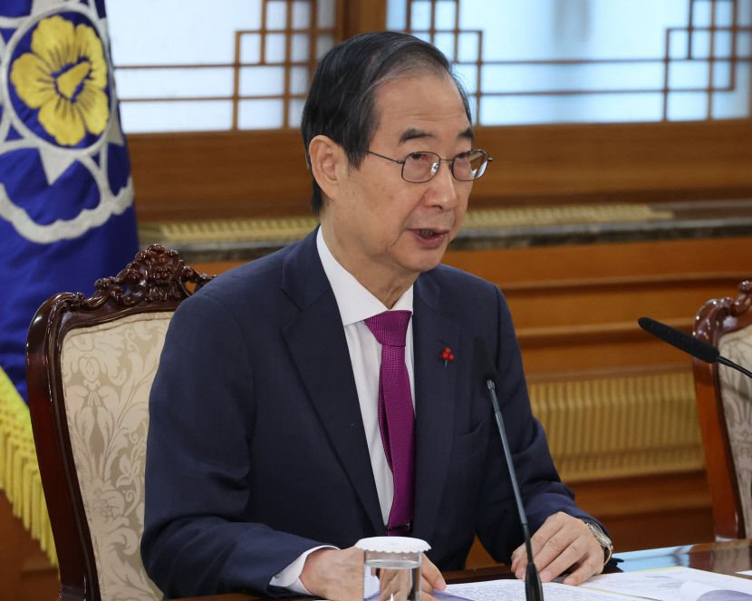 경찰 특별수사단, 계엄 국무회의 한덕수 권한대행 비공개 대면 조사