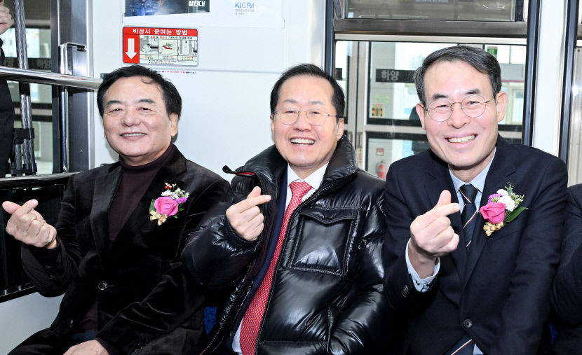 대구도시철도1호선 안심~하양 연장구간 21일 개통