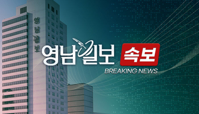 대구시, TK신공항 본격화…2025년 상반기 인사 단행