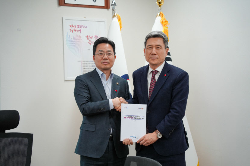 포항시, 철강·2차전지 산업 위기 극복 지원 필요