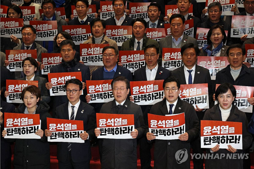 민주 尹, 출석 요구·탄핵 서류 수취 거부, 즉각 체포·구속해야
