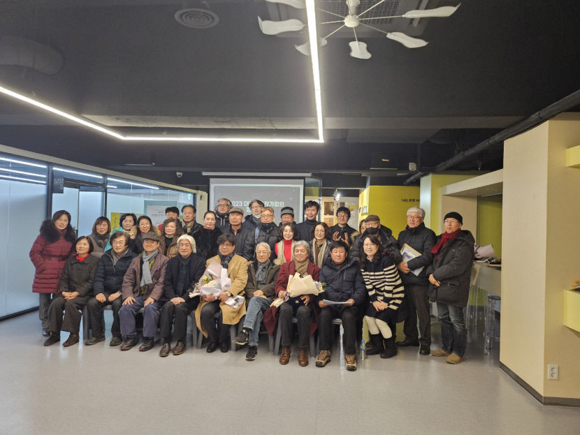 대구경북작가회의 작가정신 46호 발간…27일 출판기념회서 배포