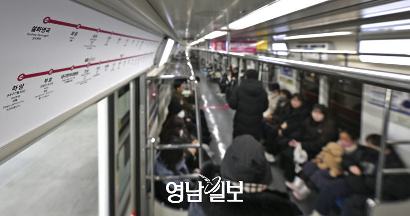 대구도시鐵 하양연장선 타보니…한 번에 동성로로…대구 사는 것 같아요