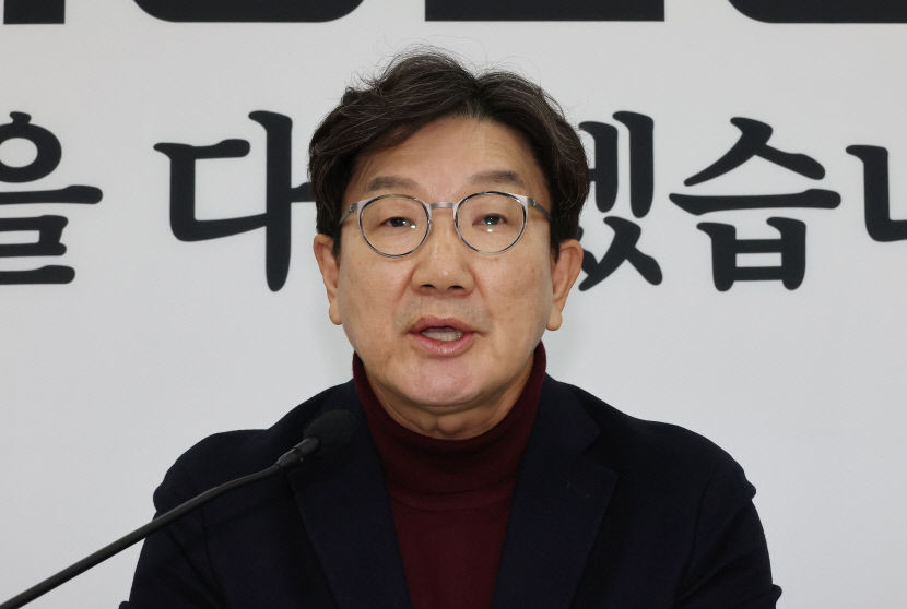 국민의힘 신임 비대위원장, 누가 맡을까