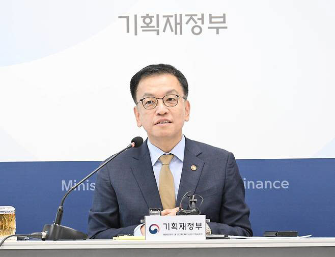 최상목 부총리 내년 성장 전망 하향…잠재성장률 밑돌 듯
