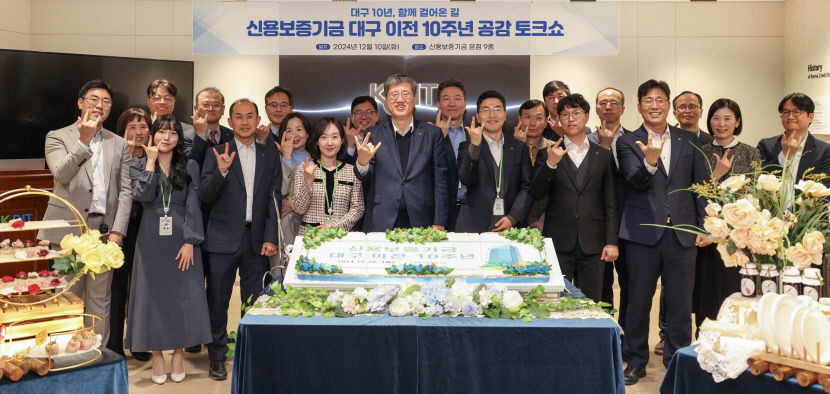 교육 환경 대만족…아이 셋과 대구정착 결심했어요
