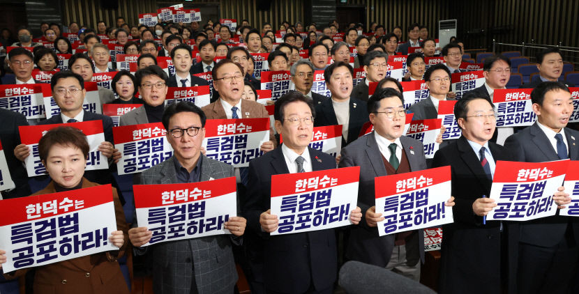 韓 대통령 권한대행 탄핵 가시화…與 정부붕괴·조폭같아 野 내란동조