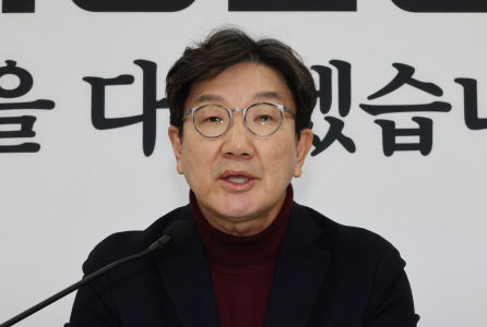 정치권 성탄 메시지 희망 가득하지만, 현실에서는 과연?