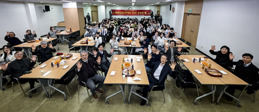 영남일보 희망인재 프로젝트 송년의 밤열고 한해 마무리