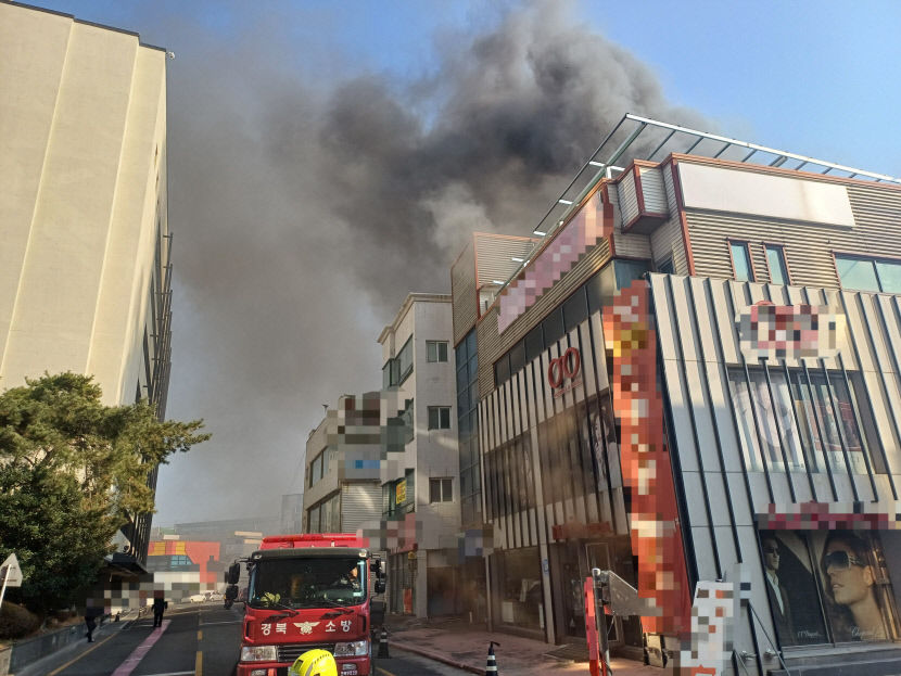 포항 상가에서 용접 부주의 추정 화재