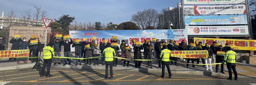 대구도시철도 3호선 서문시장역 확장공사 반발 …특정 상가 몰아주기