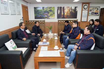 영주시, SK스페셜티와 지역 상생 협력 방안 논의