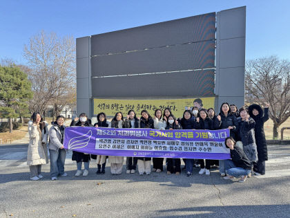 경북전문대 치위생과, 국가고시 전원 합격으로 실력 입증