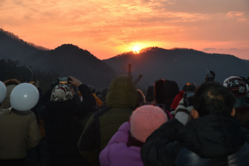 청송군, 2025 새해 군민화합 해맞이 행사 열려
