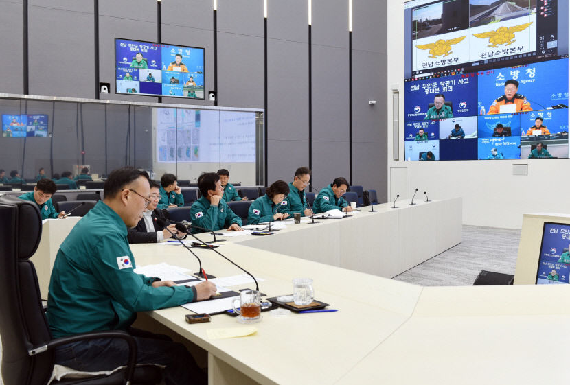대통령실, 무안 항공기 사고에 국정상황실 중심 24시간 비상대응