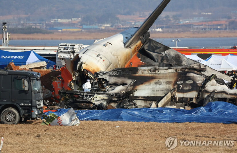[제주항공 무안 참사] 오후 6시10분 현재 176명 시신 수습...실종 3명