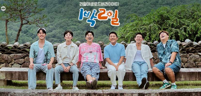 무안 여객기 참사 여파…방송사 예능·시상식 줄줄이 취소