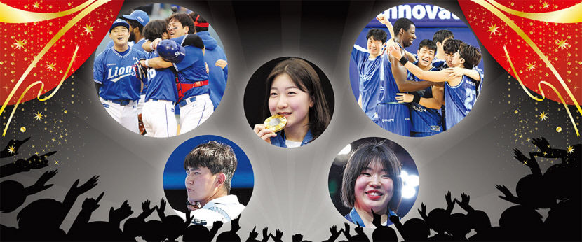 대반전 쓴 프로야구·농구…올림픽 빛낸 MZ 간판들 스타덤